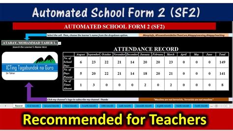 Automated School Form 2 (SF2) .